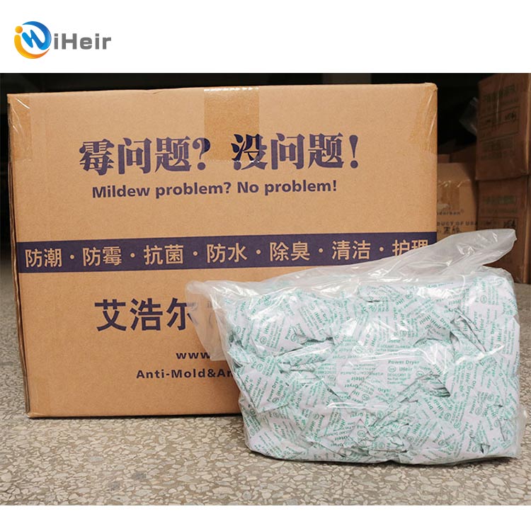 iHeir-H系列干燥剂图片
