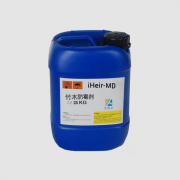 iHeir-MD竹木防霉剂