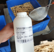 银离子抗菌剂广州生产厂家哪家好?